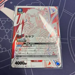 Union Arena Unionrare Winner BLEACH Rukia UAPR/BLC-2-034 UR PROMO Card - Image 1