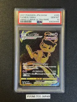 PSA 10 Mew VMAX UR 280/184 S8b VMAX Climax Pokemon Card Japanese 2021 - Image 1