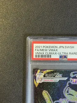 PSA 10 Mew VMAX UR 280/184 S8b VMAX Climax Pokemon Card Japanese 2021 - Image 3