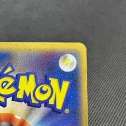 PokÃ©Park's Mudkip 048/PCG-P Promo Big Splash 2005 Japanese Pokemon Card #6CB4 - Image 7