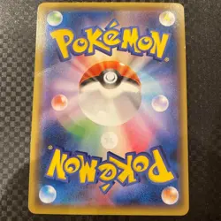 Hoopa 155/XY-P Promo Clash of Ages Movie Ticket Giveaway Japanese Pokemon Card - Image 2