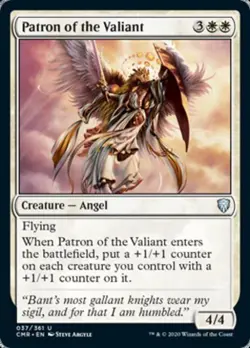 Patron of the Valiant -Foil Light Play MTG Commander Legends - Image 1