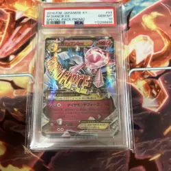 PSA 10 M Diancie EX 093/XY-P XY Special Pack Promo Pokemon Card Japanese GEM MT - Image 1