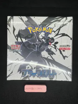Black Bolt Booster Box SV11B Brand new and factory sealed Japanese Pokemon - Image 1