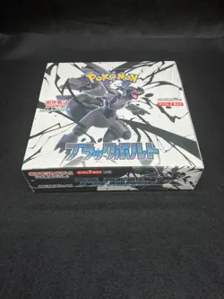 Black Bolt Booster Box SV11B Brand new and factory sealed Japanese Pokemon - Image 3