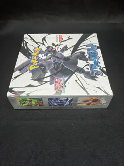 Black Bolt Booster Box SV11B Brand new and factory sealed Japanese Pokemon - Image 4