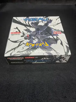 Black Bolt Booster Box SV11B Brand new and factory sealed Japanese Pokemon - Image 5