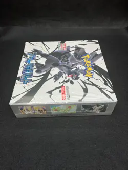 Black Bolt Booster Box SV11B Brand new and factory sealed Japanese Pokemon - Image 6