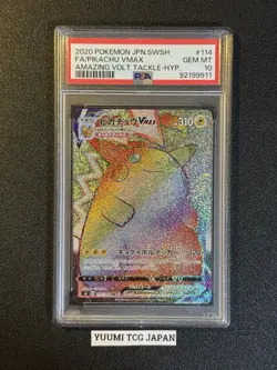 PSA 10 Pikachu VMAX HR 114/100 S4 Amazing Volt Tackle Pokemon Card Japanese 2020 - Image 1