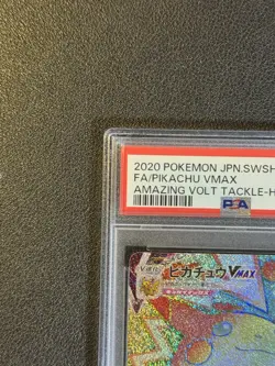 PSA 10 Pikachu VMAX HR 114/100 S4 Amazing Volt Tackle Pokemon Card Japanese 2020 - Image 3