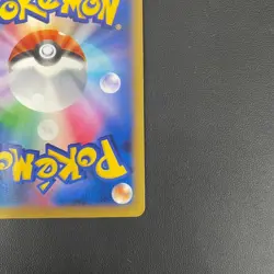 Pokemon Card M Kangaskhan EX 090/080 UR XY2 1st Edition Japanese - Image 10