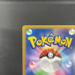 Pokemon Card M Kangaskhan EX 090/080 UR XY2 1st Edition Japanese - Image 7