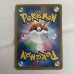 [MP] Pokemon Card Hoopa 155/XY-P Movie Promo Holo 2015 Japanese - Image 2