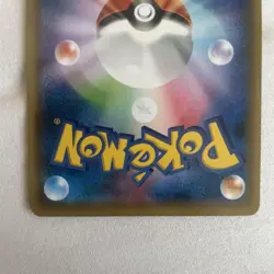 [MP] Pokemon Card Hoopa 155/XY-P Movie Promo Holo 2015 Japanese - Image 4