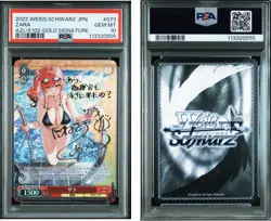 PSA 10 Weiss Schwarz Azur Lane Zara #073 AZL/S102 SP Foil Card Signed 2022 Fedex - Image 1