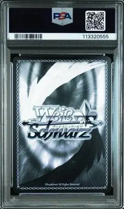 PSA 10 Weiss Schwarz Azur Lane Zara #073 AZL/S102 SP Foil Card Signed 2022 Fedex - Image 3