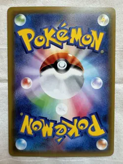 [LP] Pokemon Card M Charizard EX 011/072 20th Starter Pack Pokémon Japanese - Image 7