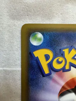 [LP] Pokemon Card M Charizard EX 011/072 20th Starter Pack Pokémon Japanese - Image 9