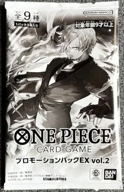 Sealed Promotion Pack Ex Vol. 2 Promo One Piece Card Japan 2025 x 1PC - Image 1