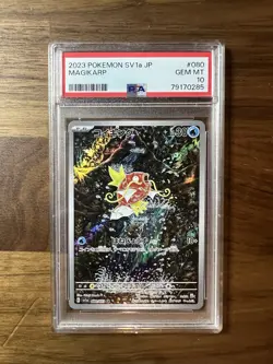 Pokemon Card PSA 10 MAGIKARP Illustration Rare #080 SV1a Triplet Beat Japanese - Image 1
