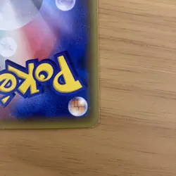 [MP] Pokemon Card Japanese M Charizard EX 011/072 20th Starter Pack Pokémon - Image 10