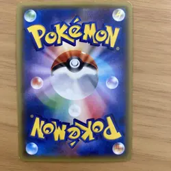 [MP] Pokemon Card Japanese M Charizard EX 011/072 20th Starter Pack Pokémon - Image 6