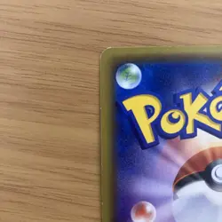 [MP] Pokemon Card Japanese M Charizard EX 011/072 20th Starter Pack Pokémon - Image 7