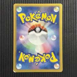 Lightly Played Wooper 010/051 BW8 Japanese Pokemon Card - Image 4