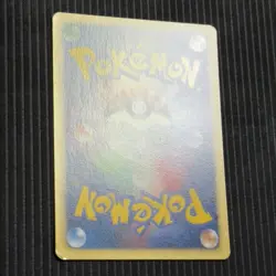 Lightly Played Wooper 010/051 BW8 Japanese Pokemon Card - Image 5