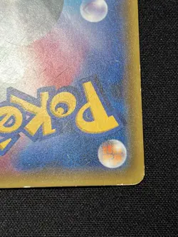 [MP] Pokemon Card M Charizard EX 011/072 20th Starter Pack Japanese Pokémon - Image 10