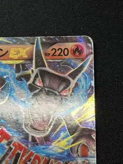 [MP] Pokemon Card M Charizard EX 011/072 20th Starter Pack Japanese Pokémon - Image 3