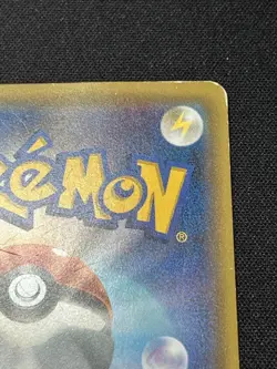 [MP] Pokemon Card M Charizard EX 011/072 20th Starter Pack Japanese Pokémon - Image 9