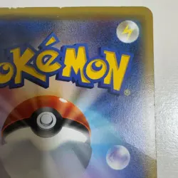 M Charizard EX 011/072 20th Anniversary Pokemon Card Japanese - Image 15
