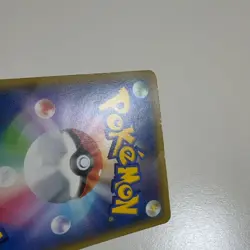 M Charizard EX 011/072 20th Anniversary Pokemon Card Japanese - Image 17