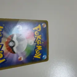 M Charizard EX 011/072 20th Anniversary Pokemon Card Japanese - Image 19