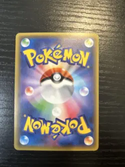 Pokemon Card M Venusaur EX 002/072 20th Anniversary NM/LP Condition - Image 4