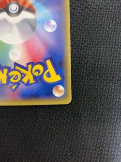 M Gardevoir EX 076/070 SR XY5 1st ED Full Art Primal Clash Pokemon card Japanese - Image 10