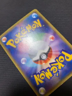 M Gardevoir EX 076/070 SR XY5 1st ED Full Art Primal Clash Pokemon card Japanese - Image 12