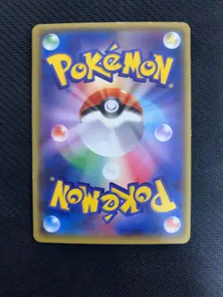 M Gardevoir EX 076/070 SR XY5 1st ED Full Art Primal Clash Pokemon card Japanese - Image 6