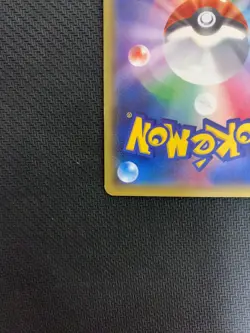 M Gardevoir EX 076/070 SR XY5 1st ED Full Art Primal Clash Pokemon card Japanese - Image 9