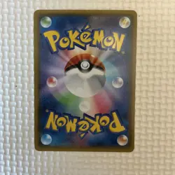 Pokemon card Primal Kyogre EX 073/070 SR XY5 Full Art 1st Edition 2014 Japanese - Image 5