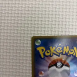 Pokemon card Primal Kyogre EX 073/070 SR XY5 Full Art 1st Edition 2014 Japanese - Image 6