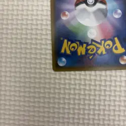 Pokemon card Primal Kyogre EX 073/070 SR XY5 Full Art 1st Edition 2014 Japanese - Image 7