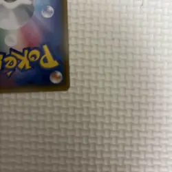 Pokemon card Primal Kyogre EX 073/070 SR XY5 Full Art 1st Edition 2014 Japanese - Image 8