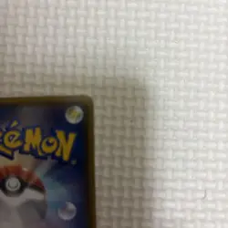 Pokemon card Primal Kyogre EX 073/070 SR XY5 Full Art 1st Edition 2014 Japanese - Image 9