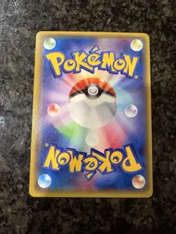 Pokemon card Primal Kyogre EX 073/070 SR XY5 Full Art 1st ED 2014 Japanese - Image 3