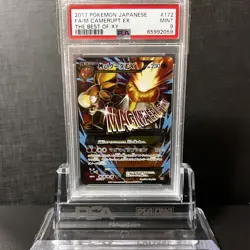 [PSA 9] M Camerupt EX 172/171 SR The Best of XY 2017 Pokemon Card Japanese A934 - Image 1
