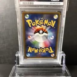 [PSA 9] M Camerupt EX 172/171 SR The Best of XY 2017 Pokemon Card Japanese A934 - Image 2