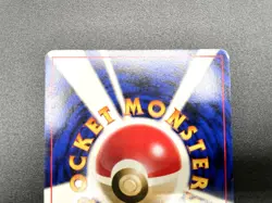 Misty's Tears Gym Heroes Trainer Moderately Played Japanese Pokemon Card #44 - Image 16
