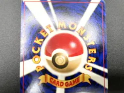 Misty's Tears Gym Heroes Trainer Moderately Played Japanese Pokemon Card #44 - Image 17